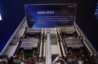 浪潮發布全球最全整機柜服務器產品陣列，強化數據處理與存儲支持服務